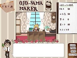 OJO-SAMA MAKER