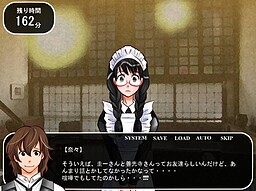 そして愚者たちは孤島に集う