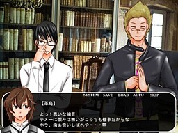 廃屋と共に散れ