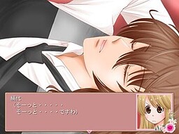 だまってコレをうけとりなさい！