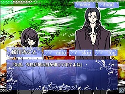 おまえでいいからチョコがほしい！―BlackLoveromance―