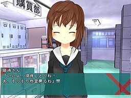 ギャルゲリバース