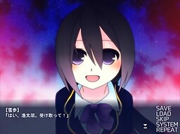 StarDust　-星ふる夜のひととき-