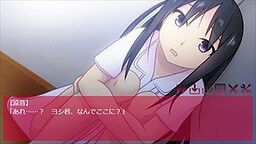 ユー・フォビア