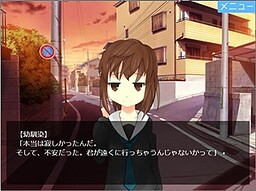 グサッ！ヤンデレだらけの1日生活in2016