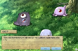 れっど　シュガー