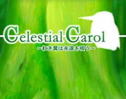 CelestialCarol