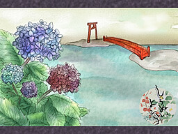 しらぬいよひら