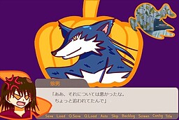 でんじゃらす・はろうぃん・ないと☆