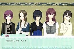 燃焼系乙女式！