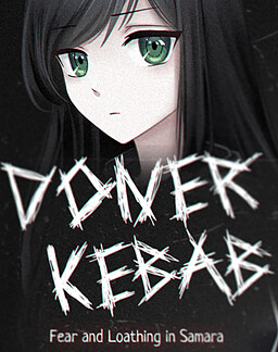 Страх и ненависть в самарской шавушной