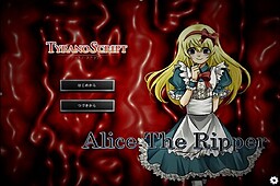 Alice The Ripper
