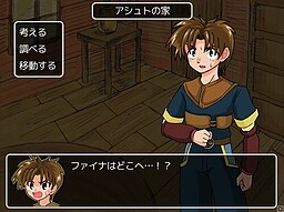 Force Gate ～激昂～