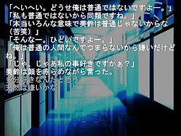 We can fly to the sky!!