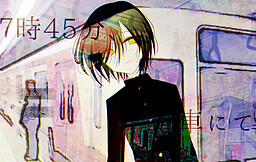 7時45分、電車にて。