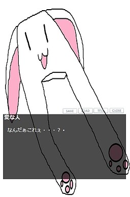 頭にかぶるやつ