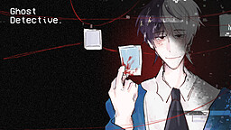 Ghost Detective