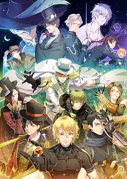 怪盗夜想曲～ファントムノクターン～