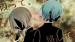 殴って、壊して。