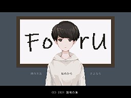 Fo□rU