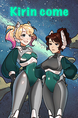 Kirin Come