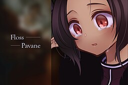 フロスパヴァーヌ