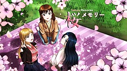 桜メモリー