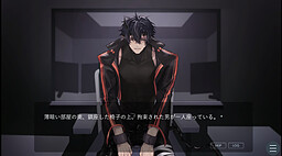 エンカクを取り調べるゲーム