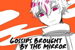 Gossips brought by the Mirror