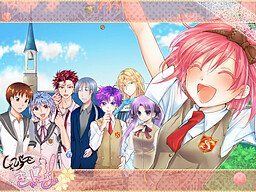 しょこらーで　きゃんでぃ！