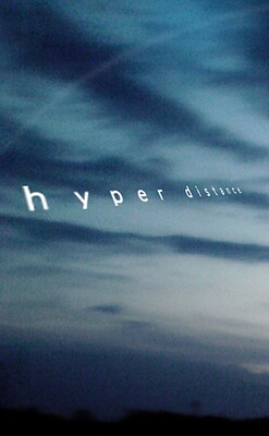 hyper distance