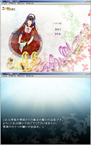 エミーリアの月曜会ファンエグゼ