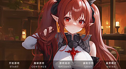 地城前酒馆杀人事件