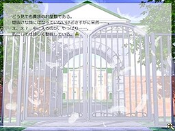 りとる・ばーど