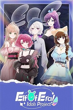 Elf of Era! Idols Project
