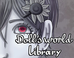 Doll's World Library