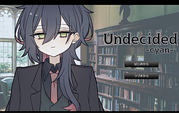 Undecided-cyan-