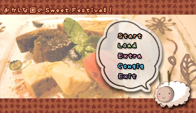 おかしな国のSweet Festival！