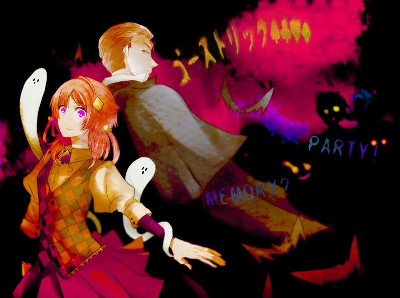 ゴーストリックSCHD