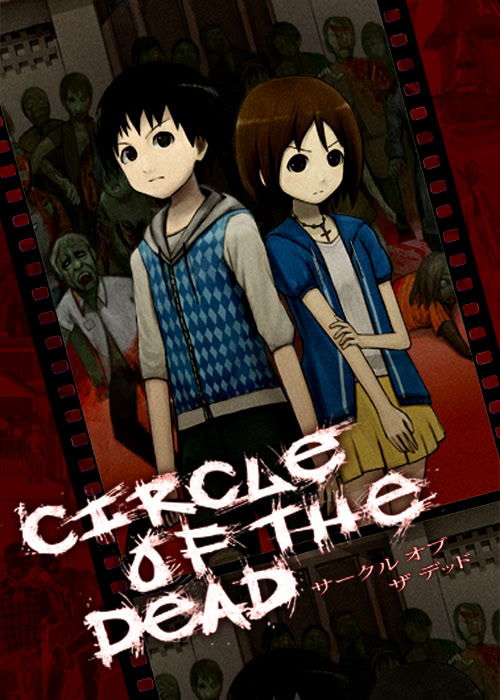 CIRCLE OF THE DEAD