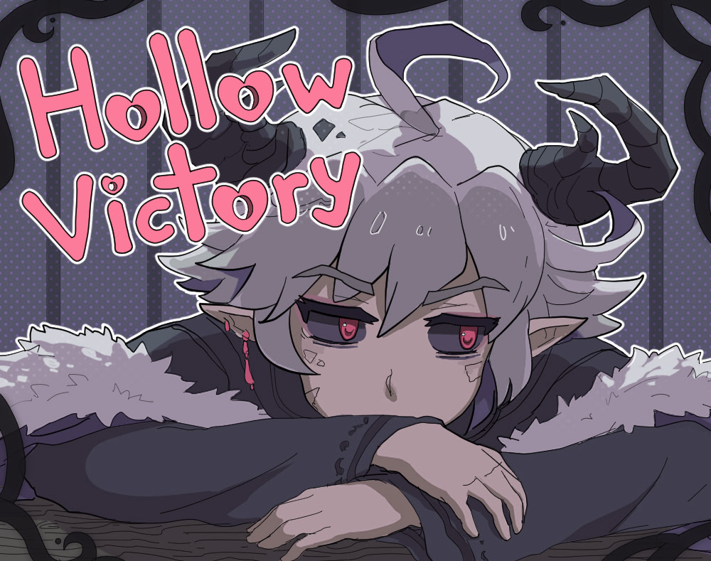 Hollow Victory