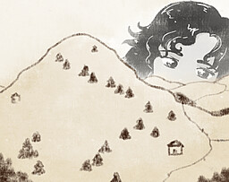 Темний Бік Гори