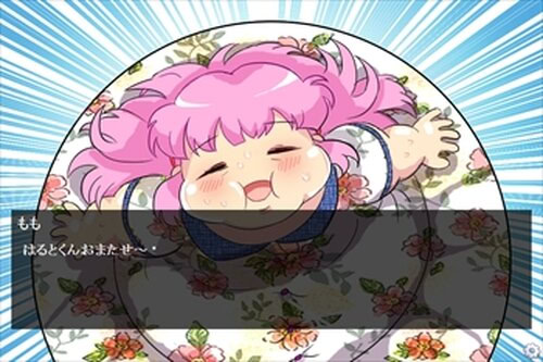 ももちゃんのやせやせ大作戦