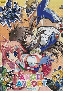 エンジェルアソートVol.04