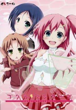 サクラ*アンサーズ