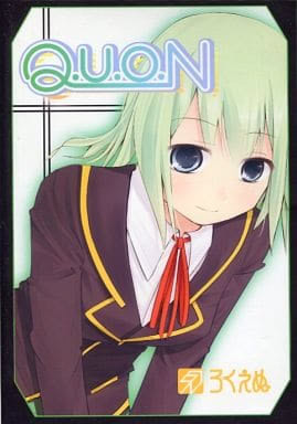 Q.U.O.N