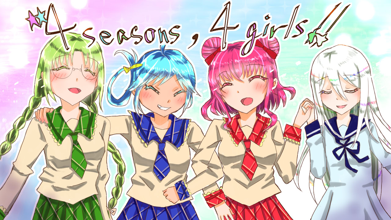 4 seasons , 4 girls !!