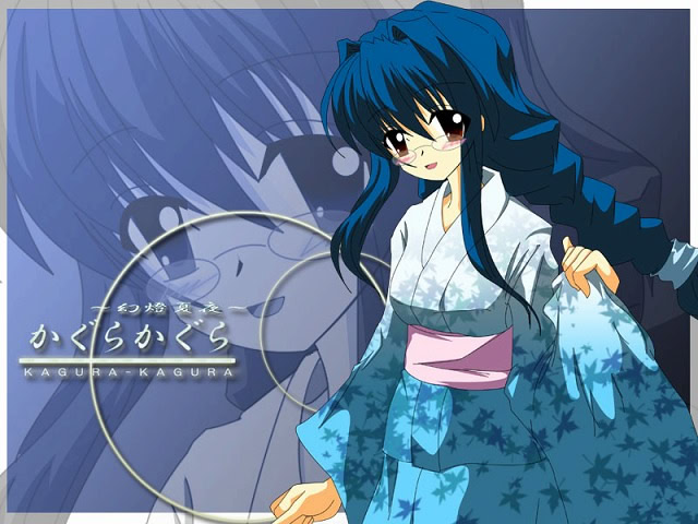 幻燈夏夜 ～かぐらかぐら～