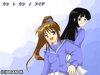 サン ト サン ノ アイダ