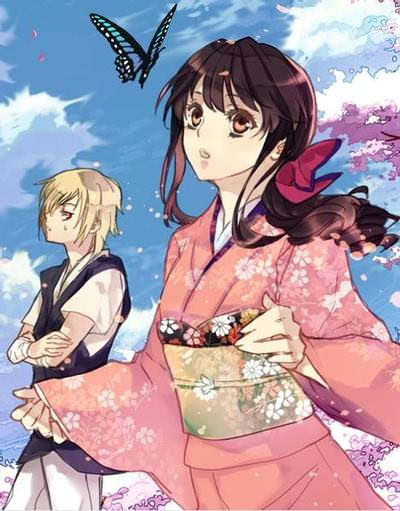 山鬼村─愛．肉欲．金針菜─